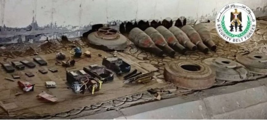 الحزام الأمني يعثر على عبوات ناسفة جاهزة للتفجير في خور مكسر في العاصمة عدن ...
