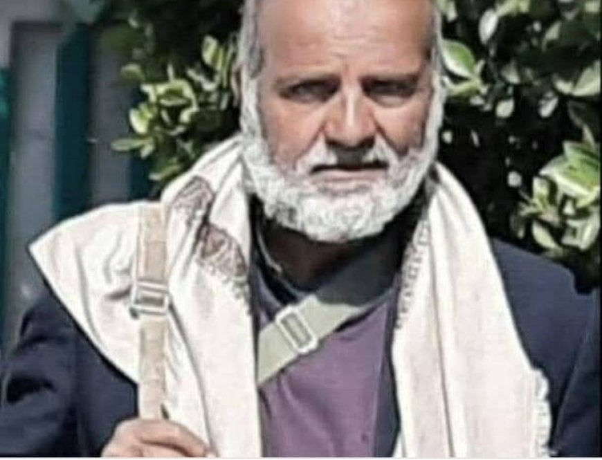 اغتيال شيخ قبلي في البيضاء بكمين مسلح مدعوم من مليشيا الحو,,ثي...