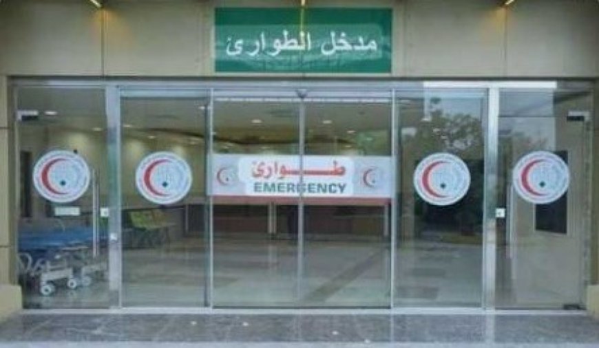 تحذيرات طبية بعد تسمم فتاة قبيل زفافها...