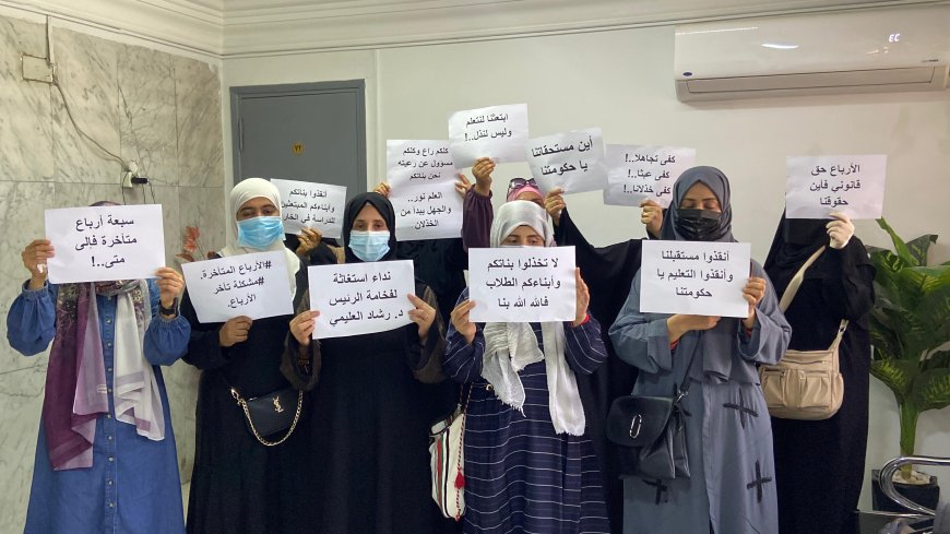 صرخة استغاثة وبيان صادر عن الطالبات اليمنيات المبتعثات للدراسة في مصر