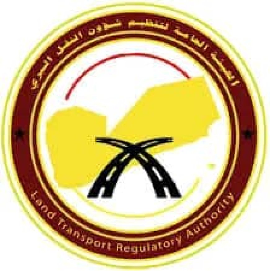 شؤون النقل البري في العاصمة عدن يخفض أجور النقل من عدن  إلى المناطق الحوثية بنسبة 20%...