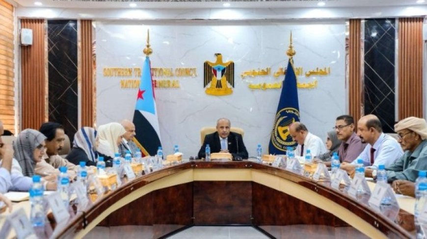المجلس الانتقالي يدعو الحكومة ومركزي العاصمة عدن لاتخاذ اجراءات عاجلة وسريعة للحد من انهيار العملة ...