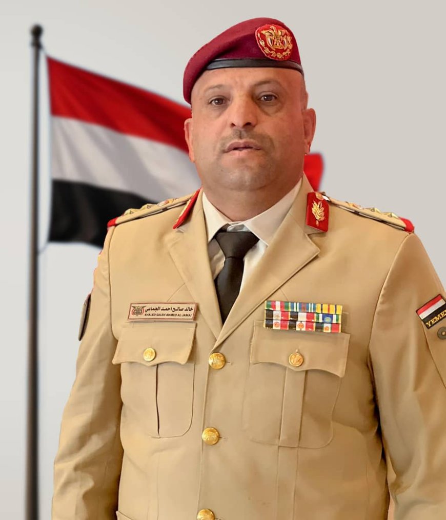 الماجستير العسكرية للعميد الركن خالد الجماعي من كلية القيادة والأركان الملكية بالأردن....