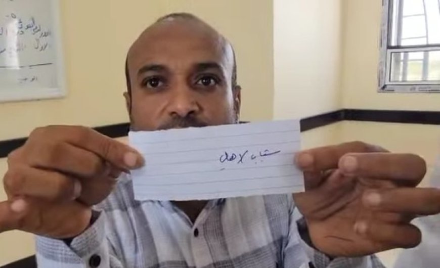 اللجنة المنظمة تجري قرعة بطولة شهداء الساحل الغربي الثالثة بمشاركة 20 فريقا بالخوخة ..