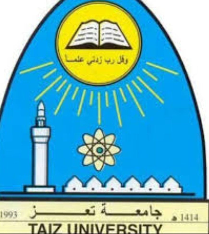 ملازم جامعية في في جامعة تعز تمجّد الحو,,ثي وتشيد به ..