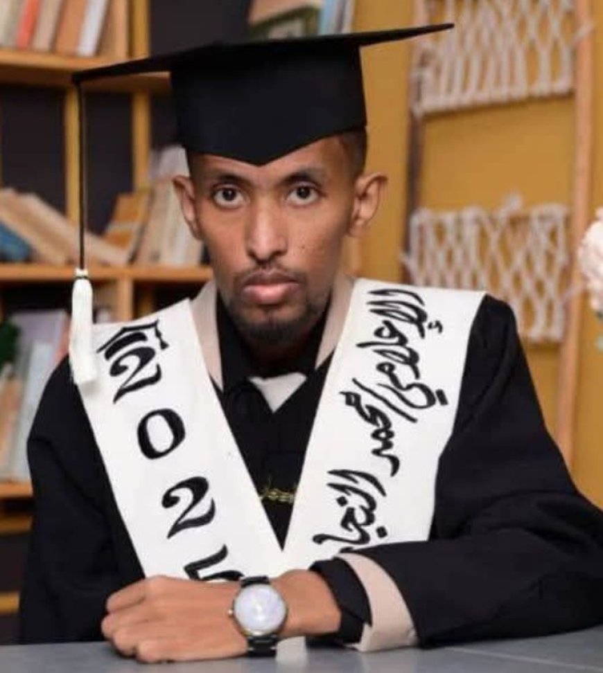 وفاة طالب جامعي قبل ساعات من حفل تخرجه من كلية الإعلام في صنعاء......
