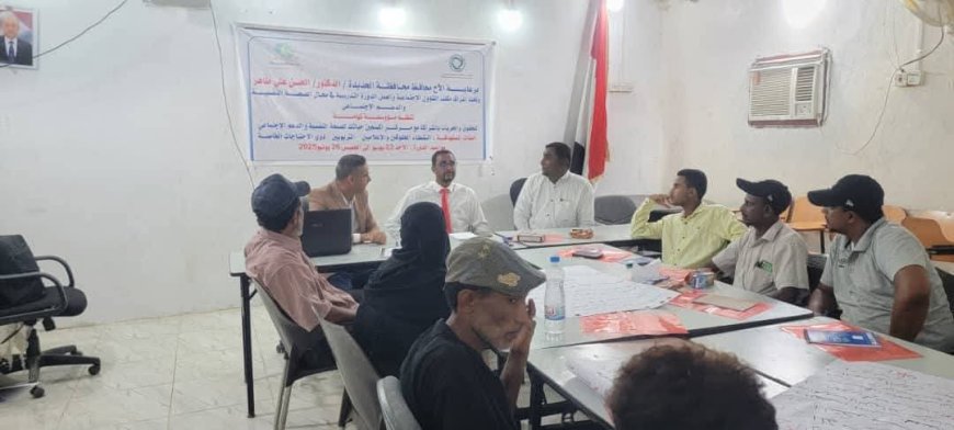 برعاية محافظ الحديدة.. مؤسسة تهامة تنفذ ورشة تدريبية متخصصة...