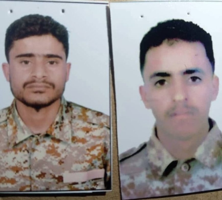 استشهاد اثنين من أبطال القوات المسلحة الجنوبية برصاص قناص حو,,ثي شمال الضالع...