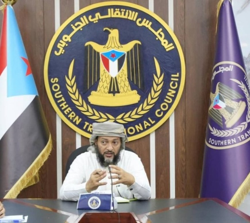 انتقالي العاصمة عدن يصدر هذا البيان بشأن اقتحام مسجد عمر بن الخطاب ويثمن موقف المحرمي الحازم....