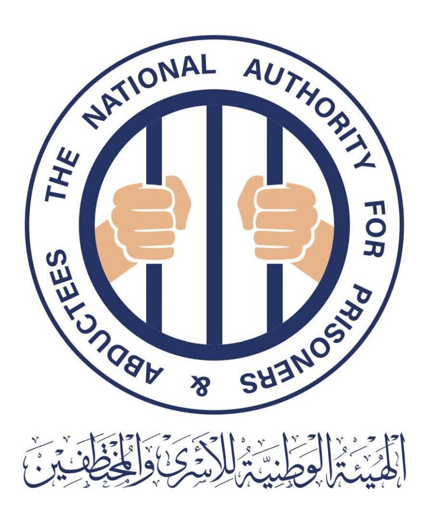 هيئة حقوقية: توثق فظائع التعذيب في 778 سجنًا حو,,ثيًا موزعة على 17 محافظة وتطالب بتحقيق دولي...