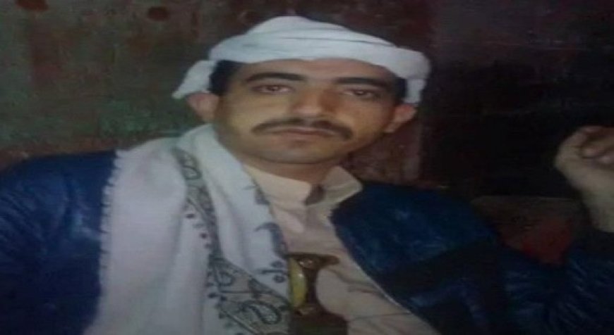 اعلامي يكشف عن تفاصيل جريمة صنعاء والتي راح ضحيتها فتاة من محافظة تعز ..