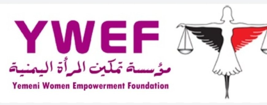 مؤسسة تمكين توثق لانتهاكات الحو,,ثيين في تعذيب المعتقلين والمختطفين من2014م حتى منتصف 2025م ...