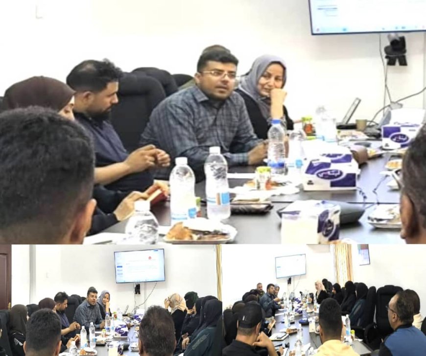 برئاسة الوكيل الحيدري.. اجتماع كلستر الصحة الإنجابية بعدن يناقش التحديات وتعزيز التنسيق المشترك...
