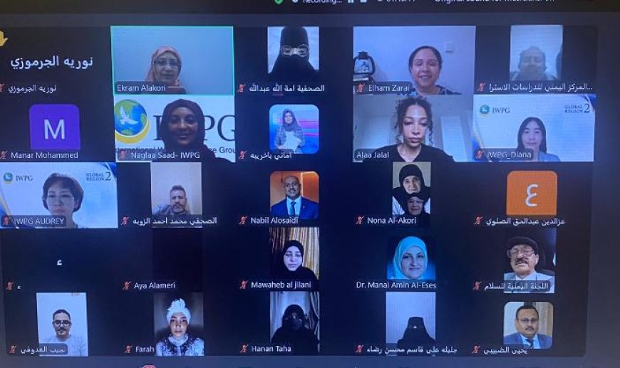 منصة “إعلاميات من أجل السلام” ترى النور رسميًا بقيادة نسوية يمنية...