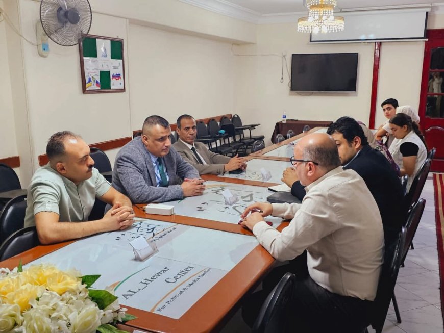 في إطار التعاون البحثي والإعلامي المشترك: رئيس مركز البحر الأحمر يبحث في القاهرة تعزيز الشراكة مع مركز الحوار للدراسات...