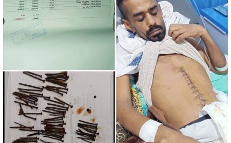 117 مسمارًا في بطن شاب من الحوطة… قضية مؤلمة تثير الصدمة والريبة(صور)