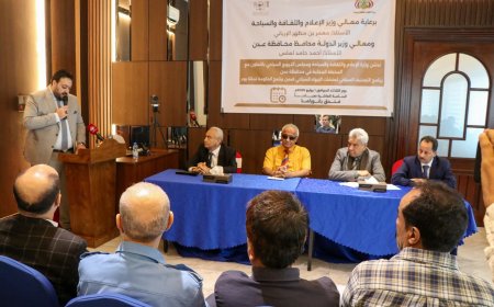 عدن تطلق برنامجا سياحيا لتصنيف فنادقها.. خطوة نحو سياحة مستدامة