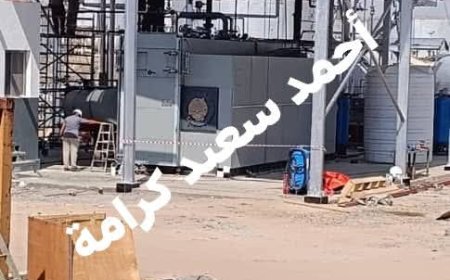 عاجل: مصفاة عدن تشتري غلاية لتشغيل وحدة التكرير جزئياً(صورة)