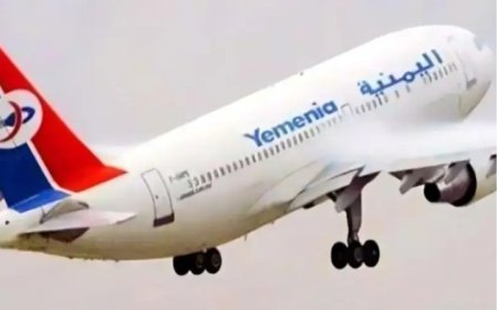 مصدر في الخطوط الجوية اليمنية عدن ينفي مزاعم التنسيق مع صنعاء ...