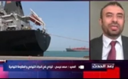 العميد محمد عماد عيسي اتفاق ستوكهولم جمد معركة الحديدة وأجهض حلم التهاميين بالتحرير والمقاومة التهامية لن تُكسر.....