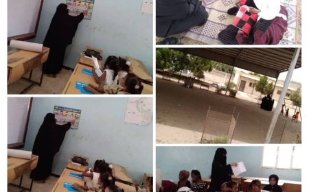 مدرسة أبناء الفلاحين في خنفر محافظة أبين  للبنات تُدشّن مخيمًا صيفيًا...