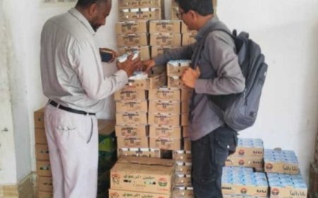 إتلاف طن من المنتجات المخالفة للمواصفات الصحية والمنتهية الصلاحية في شبوة ...