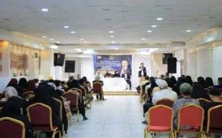 برعاية الزُبيدي المجلس الانتقالي ينظم مسابقة في فن الإلقاء الشعري لأطفال الجنوب برعاية....