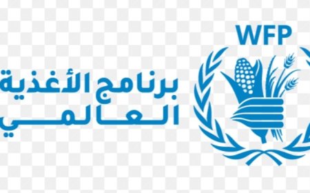 برنامج الغذاء العالمي يعلن عن حدوث هذا الأمر في مؤانئ الحديدة ..