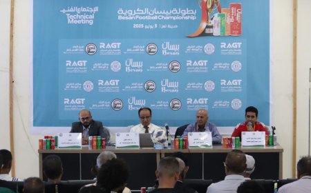 الصقر يترأس المجموعة الأولى في بطولة بيسان الكروية