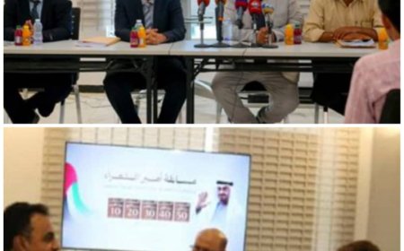 مسابقة "أمير الشعراء": تشهد حيز من النور ضمن المرحلة التمهيدية