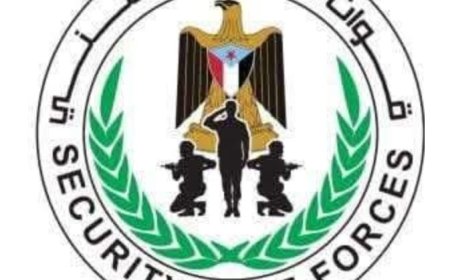 حزام ابين الأمني يضبط شخصين بتهمة تموين مهربي الحشيش وتهريب المخدرات..