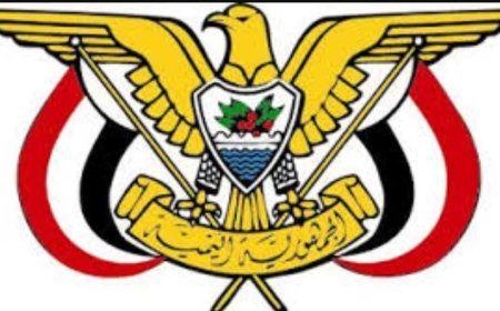 عاجل:صدور قرار جمهوري جديد(تعرف عليه)