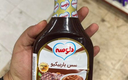 تحذير من تسلل ناعم: منتجات إيرانية تغزو رفوف المتاجر في عدن