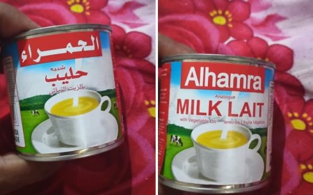 تحذير من تقليد منتجات غذائية شهيرة.. حليب "الممتاز" نموذجًا!