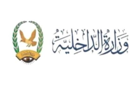 بينهم عناصر حو,,ثية وزارة الداخلية في حكومة الشرعية تضبط 1519 متهماً في قضايا جنائية وأمنية متنوعة.....