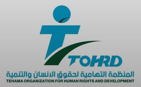 ادانة حقوقية لاستهداف موانئ الحديدة ومطالبة بتحقيق دولي ومحاسبة الحو,,ثيين..