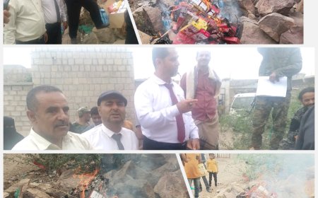 النيابة العامة بقعطبة ومكتب الصناعة يتلفان مواداً فاسدة وممنوعة