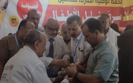 محافظ الحديدة يدشن حملة التحصين ضد شلل الأطفال بالمحافظة ويحث على التفاعل المجتمعي....