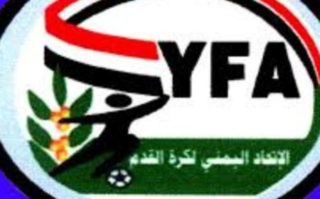 الاتحاد اليمني يحدد موعد المباراة الفاصلة بين شبام والسد...