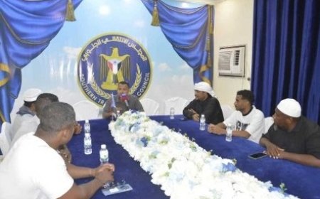 انتقالي حضرموت يضع الترتيبات النهائية للأنشطة الرياضية في مهرجان البلدة الرياضي 2025م..