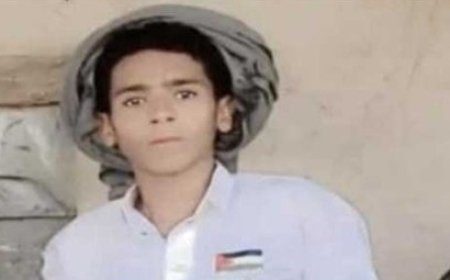 مقتل طفل مجند بسلاح مشرف حو,,ثي ..