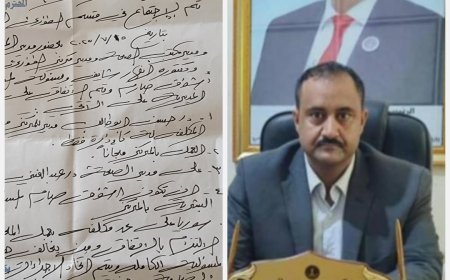 قرار إنساني في قعطبة: مدير عام المديرية الشيخ بكر الشاعري يجعل خدمات مركز الطوارئ التوليدية مجانية للمواطنين
