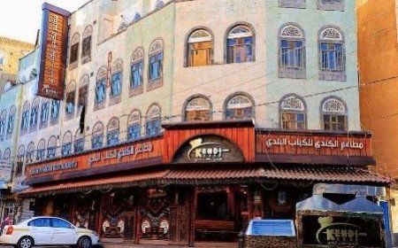 ارهاب حو,,ثي يجبر يجبر رجل اعمال في صنعاء على إغلاق مشروعه الجديد ...