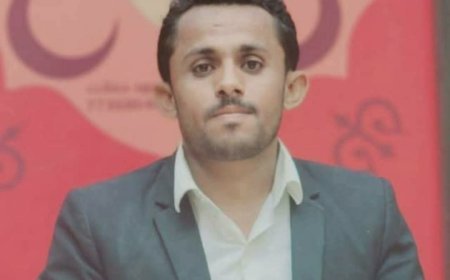 عاجل: مأرب تفقد أحد أبطالها.. في حادث مروري ونجله يتلقى العلاج