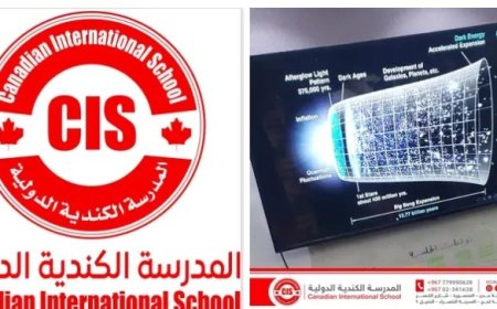 منهج للذكاء الاصطناعي لاول مرة في اليمن في المدرسة الكندية في العاصمة عدن..