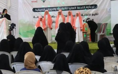 الميليشيات الحو,,ثية تفرض على طالبات المدارس في صنعاء ارتداء الشادور الإيراني ...