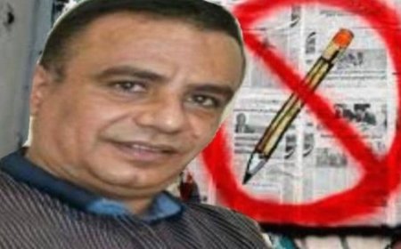 بلاغ رسمي من الصحفي صالح الضالعي إلى نقابة الصحفيين والإعلاميين الجنوبيين...