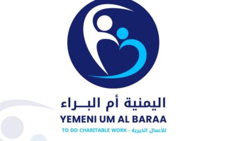 من قلب الغربة... إلى كل محتاج: جمعية أم البراء الخيرية جسدٌ للرحمة النابضة