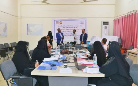 الجهاز المركزي للإحصاء يدشن في عدن دورة تدريبية حول (التوقعات السكانية)