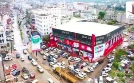 إغلاق "ون مول" في إب احتجاجًا على مضايقات أمنية حو,,ثية ..